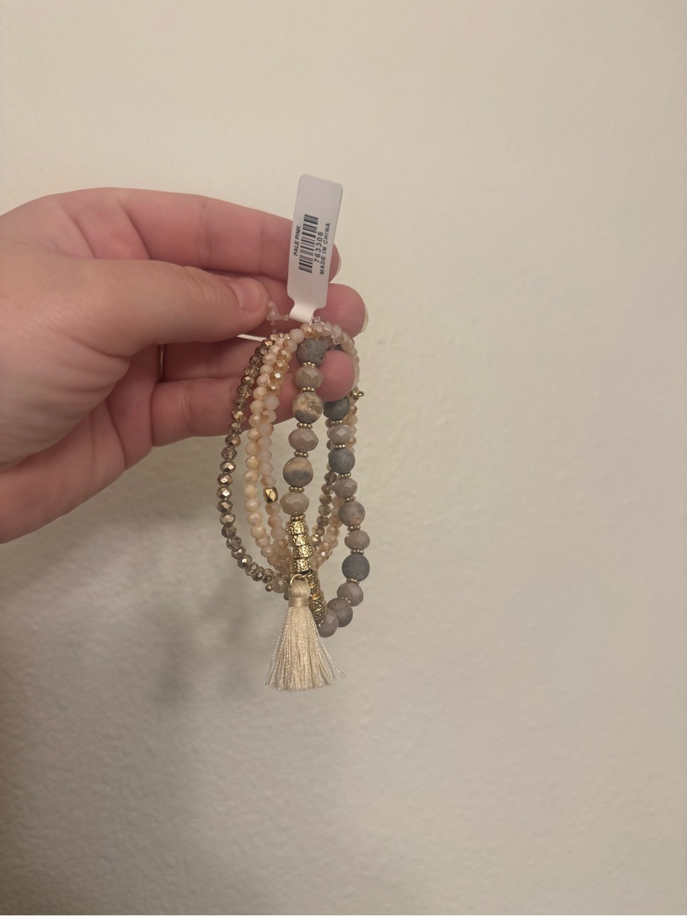Neutral Beaded Stretch Bracelet Set with Cream Tassel